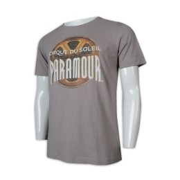 T983 Men's T-Shirt Printed Logo T-Shirt Store T983 Men's T-Shirt Printed Logo T-Shirt Store